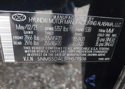 2023 Hyundai Santa Fe Calligraphy из США, поврежденный, VIN 5NMS5DAL3PH579506